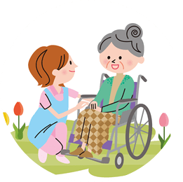 高齢者の自立支援