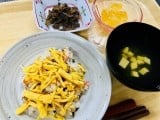 紅葉御膳